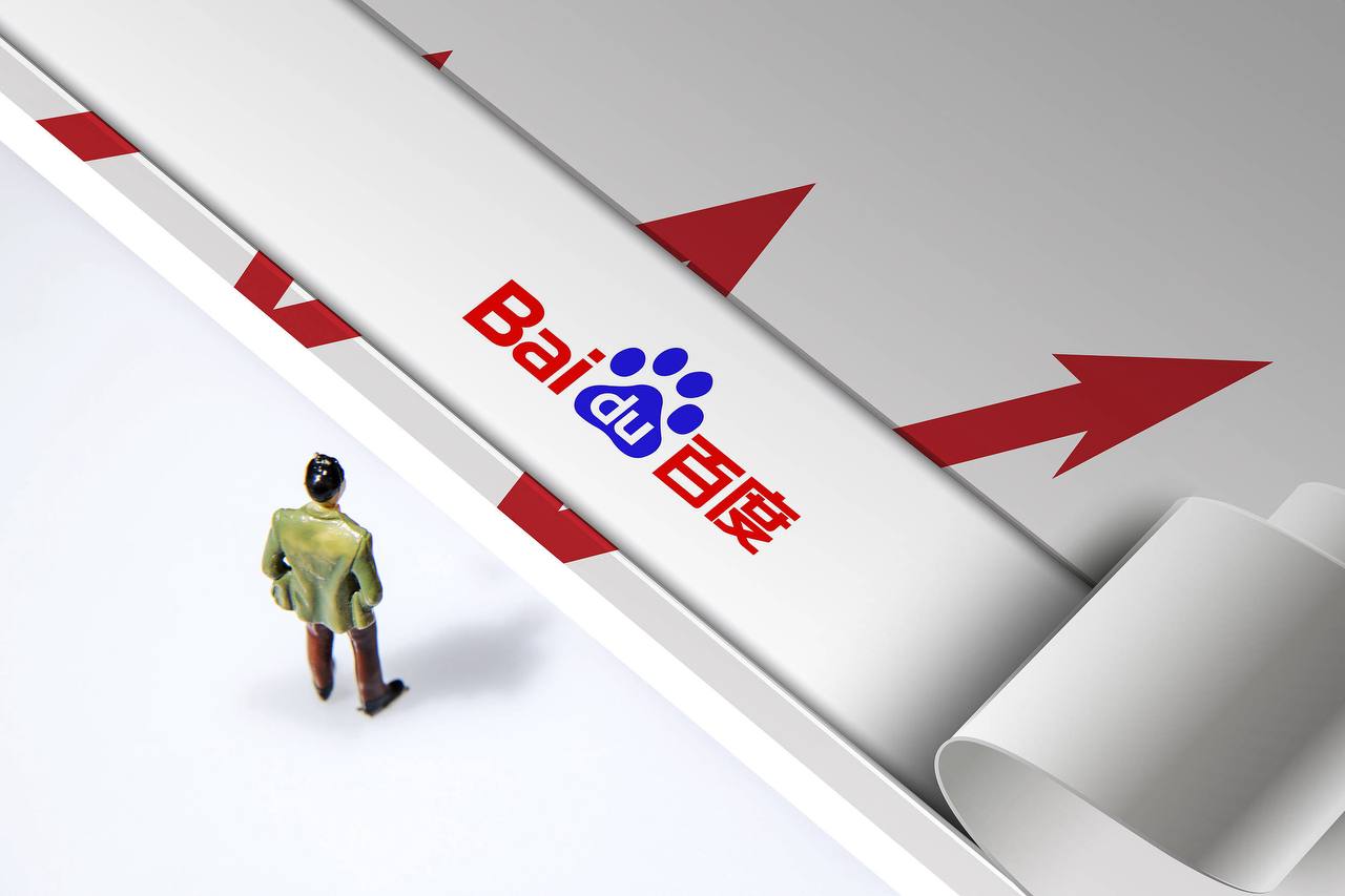 被列为复古产品